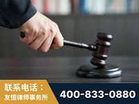 沙湾-“易通贷平台”非法吸收公众存款案-郑祥律师