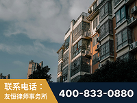 沙湾-北京某小贷公司宋某非法拘禁他人案-郑祥律师