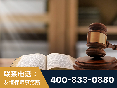 沙湾-刑事律师
