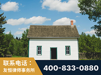 沙湾-外籍继承人推翻八份遗嘱案-杨凌波律师