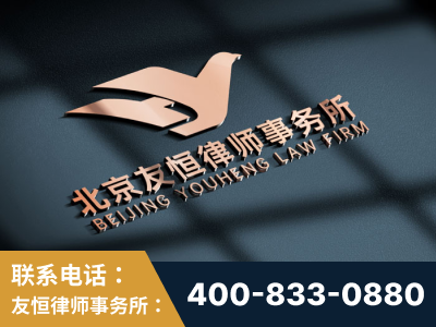 沙湾-企业展示图